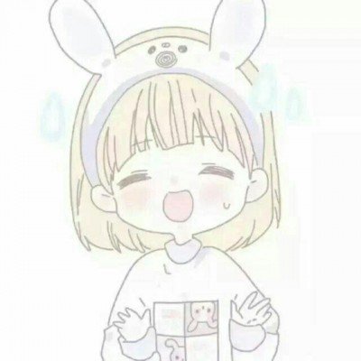 银
